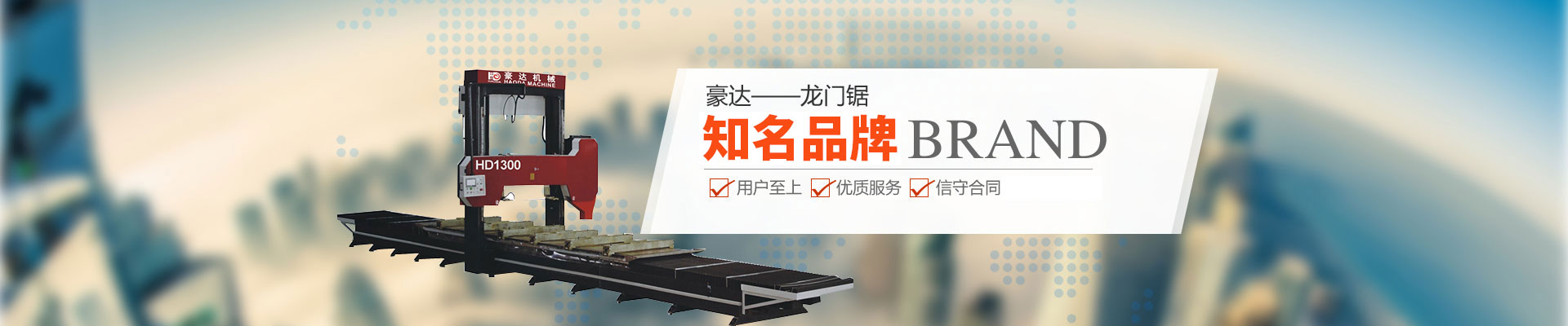 濟寧市新天地漆業有限公司